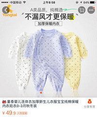 ������VS�������ĸ��� �����Ӯ��