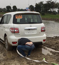 ԽҰ��������̲���Գ� ���...