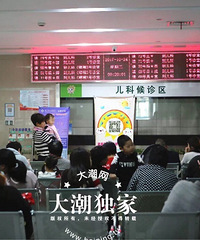 �������ѣ�����������Ӹ�Ⱦ��EB��������֢״���ð��