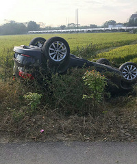 һ����ͷ���������ĳ�峵�ӷ�������ȥ�ˣ�