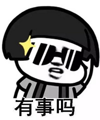 94������ ��88���Ե��� һ�껹�μ���20�ೡ����