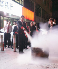 Ϊ��ȫ�����ˡ����롱 �������оٰ찲ȫ������ѵ