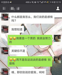 �Һܰ����������������ȴ˵�Ұ�Ľ����