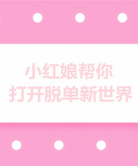 ����ڴ���򿪻�ʽ�ѵ��¼��ܣ��ٺٺ� ������͵������~