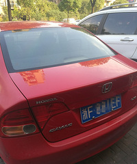 ��������������𣡾�Ȼ���и����Ҵ�����