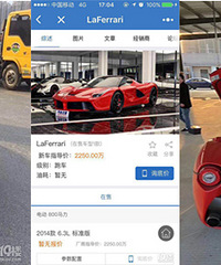 2000����ķ������ڼ������� ����������