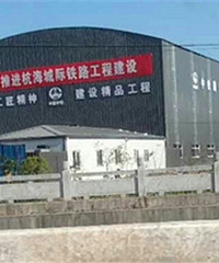 ��������񣡺���������ʩ����