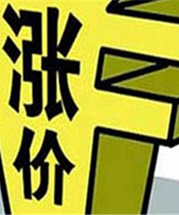 �����ˣ������Ǩ����û���� ������Ҫ�������Ǽ�