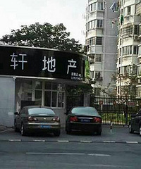 С�������ҿ��ɷ����н飿����������