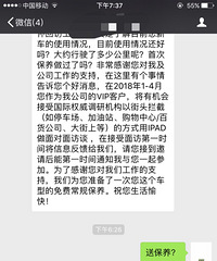 4S����Ե�޹�������ѱ��� ���ϵ��ڱ� �ҷ�������...