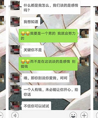 δ���˵�Ұ�Ľ���١���������