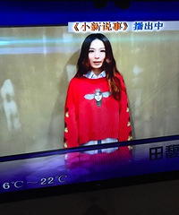 ����Ϣ��һ������Ҫ�����˿��ݳ��ᣡ����硢��ȭ����...