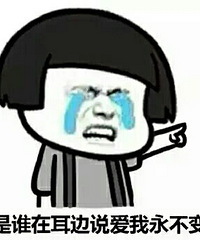 �ò�������Ϣ���� ������һ���˳Է� ���Ҹ�������һ��