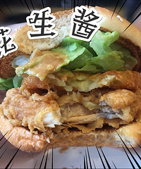 ţ�Ƶ�kfc��Ʒ��������һ��һ �һ��Գ���һ���ӷ�è