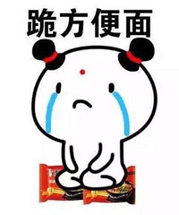 ������Ϊ���Ҷ�����˯���ž� ���ص�ҹ�ﶼ����ج��