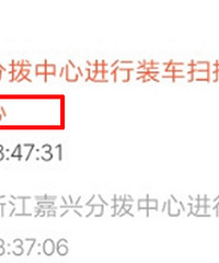 ͩ�緢�����˵Ŀ�� Ҫ��ȥ������һȦ��