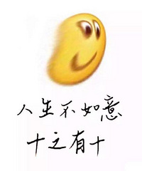 �Ҵӻ��е������Ϲ��������� �����ҷ�Ƣ��˵������ȡ��