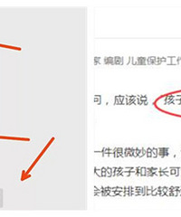 �ڼҳ�Ⱥ��������ʦ���� ���������޳�Ⱥ��