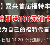 �����׽츣�س������Ĵ�����ʼ��ɹ������100�Ϳ���ÿ�˶��У�