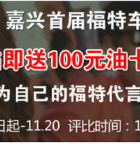 ɹ������100�Ϳ������ǳ齱��ÿ�˶��У�