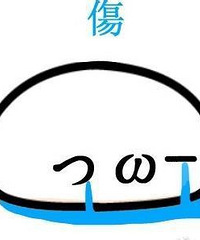 �һ���9������ ��ϸ������� ��ʦ��ȴ�ѳ�������