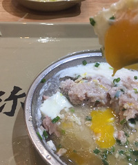 �ѵóԸ���� �Ե�һ�����Ƶļ�������ʦ˵���������ĵ�...