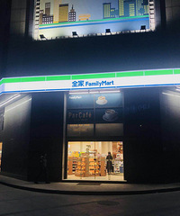 �����׼�ȫ�ұ����꿪�ˣ�8��9һ�����ף���Ա�����100