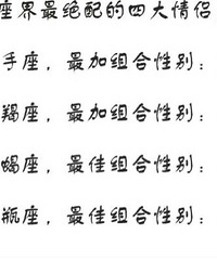 ������������ ����������ʶһ�º��