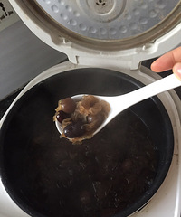 �յ���������