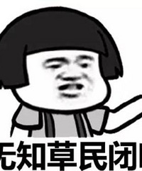 ����Ϲ���Ҫ������Ǯ��ȥ��Ǯ ��������˶���֪��