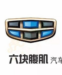 ���͸��������š�֮�� ����Ʒ�ƶ����滵�ˣ�