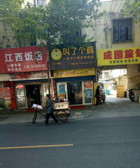 ��˵��ҵ���������50�򣡼���һ·�ڿ��˼�ը���ꡤ����