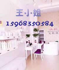 无限极店铺工作室转让或空店铺转让