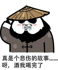 �Ϲ������֪������Ϸ ʲô�¶����� ���ܸ����ų���