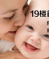 花海边的别墅会所 请你吃孙俪同款月子餐
