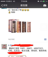 ����Ҫ������һƽ�ı�ʦ��