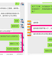 ��ȯ�����̷� ���������!