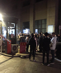 ͻ��������ĳС��ҵ������ҵ���ͻ�����˵��³�λ ȴ���ûؼң�