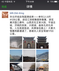 �ᳵ���վʹ�������֤��5��3��4ǧ�����Լ� Ϊ�Լ���call