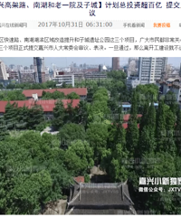 ���ͨ���� ���˷��۽�����ô����