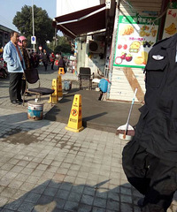 �����̣�·�ߵ�Ұ�ҹ�������е�������  һ��ͱ��˾ٱ�