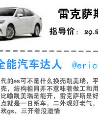 Ԥ��40������ �����׿���˹�� ���ѣ���Ҫ�����ѡ���