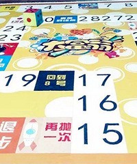 ���˰�������ˣ������TA����������