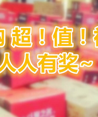 19Ԫ��kindle��΢��¯���翾��...