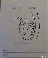 һλС���յ����ò�ȥ�Ľ��������û�뵽�����Զ��󿪰���