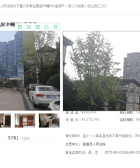 �ڶ������ĵķ��� �������������٣�