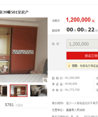 �ڶ������ĵķ��� �������������٣�