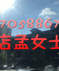 平湖东湖景区餐饮店转让