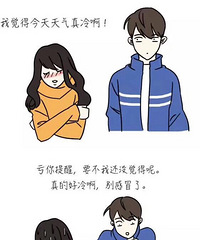 ���վ籾��չ ����Ӧ��Լ����ȥ�ٳ��ܲ���