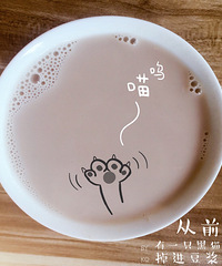 ������Ƶĺ��滨������ ��һ�����ܺ������룡